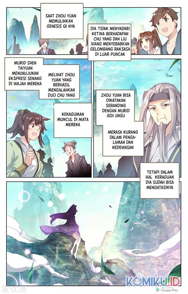 Yuan Zun chapter 247.5 halaman 5