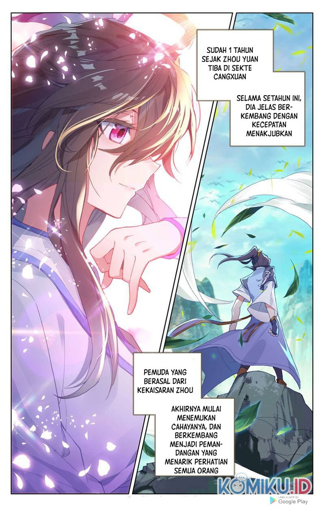Yuan Zun chapter 247.5 halaman 6
