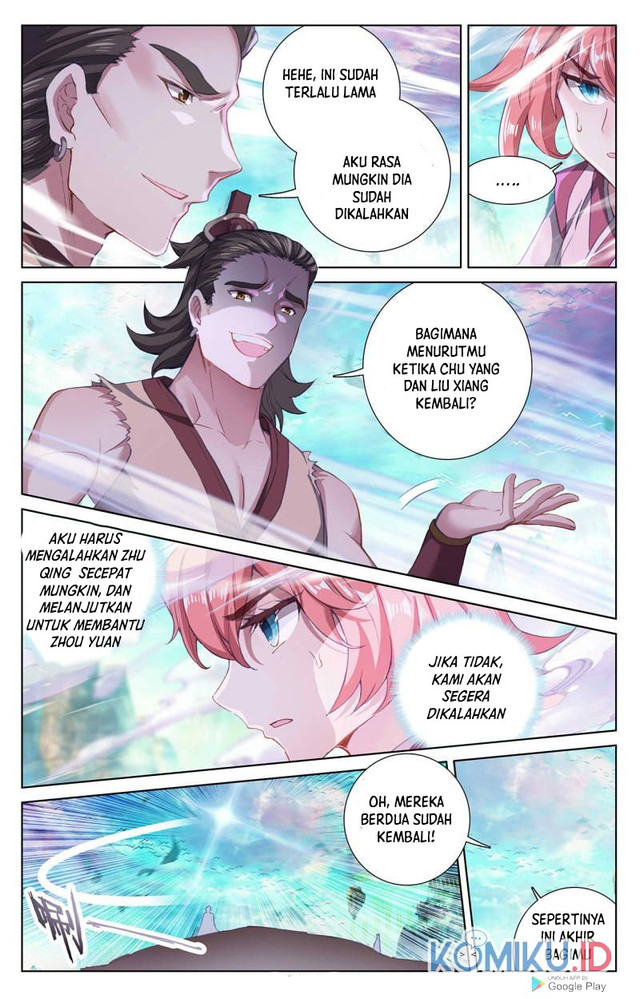 Yuan Zun chapter 247.5 halaman 8