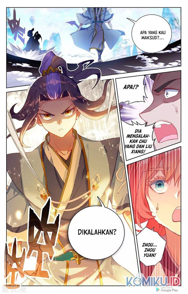 Yuan Zun chapter 247.5 halaman 9