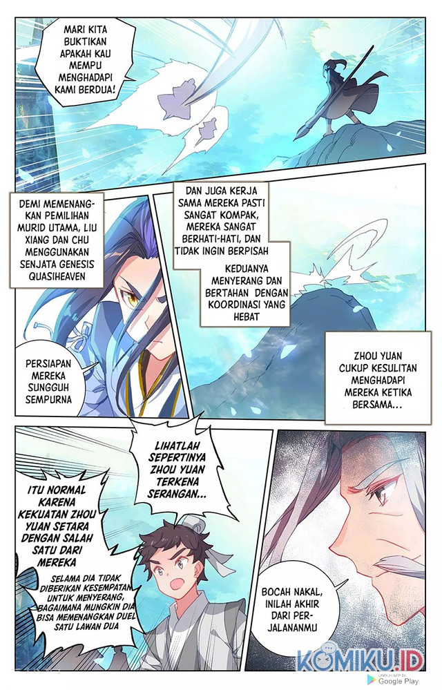 Yuan Zun chapter 247 halaman 3