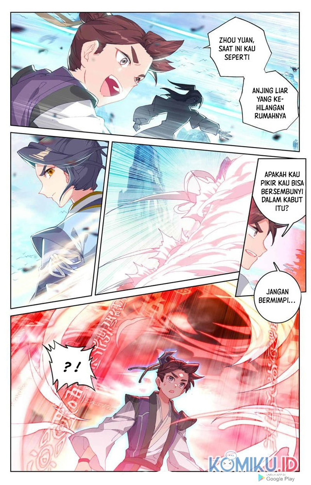 Yuan Zun chapter 247 halaman 4