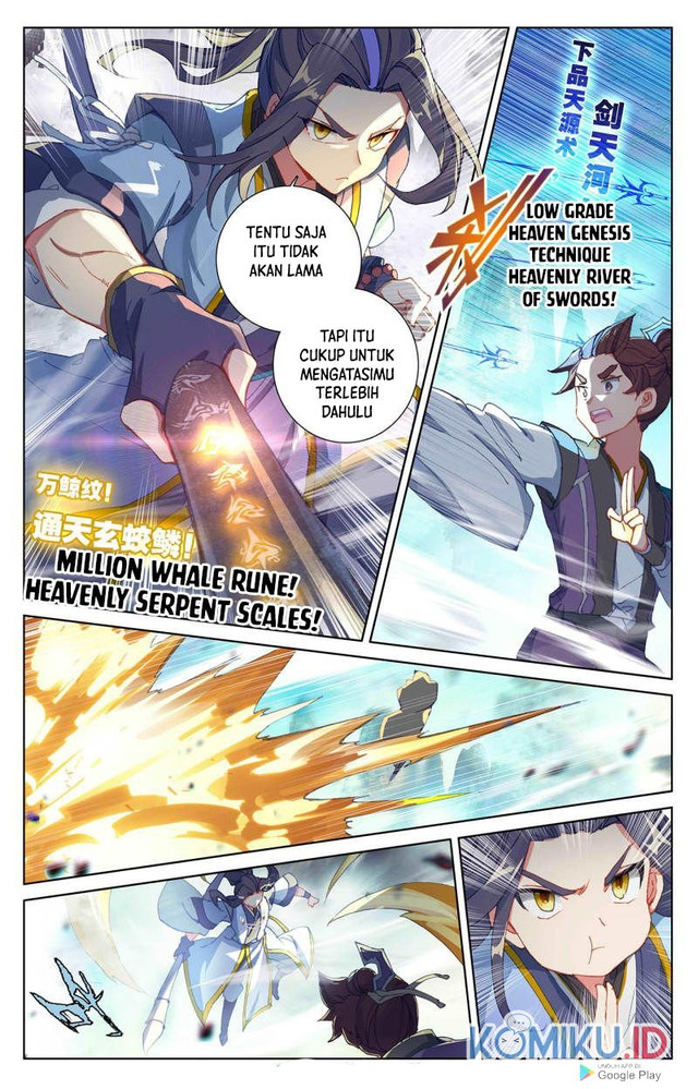 Yuan Zun chapter 247 halaman 7