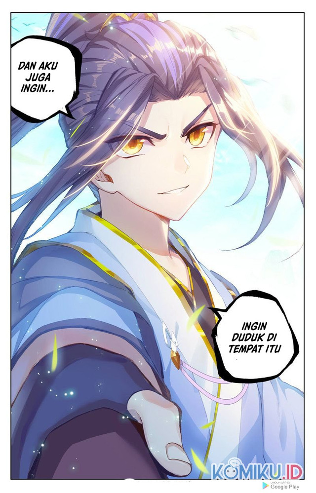 Yuan Zun chapter 248.5 halaman 5