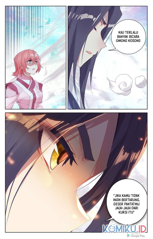 Yuan Zun chapter 248.5 halaman 7