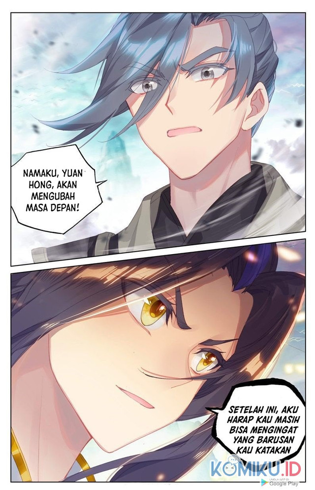 Yuan Zun chapter 248.5 halaman 9