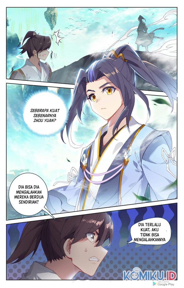 Yuan Zun chapter 248 halaman 2