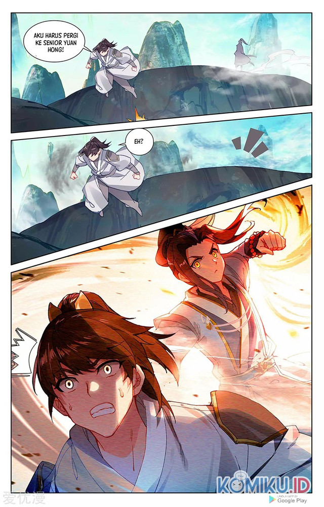 Yuan Zun chapter 248 halaman 3