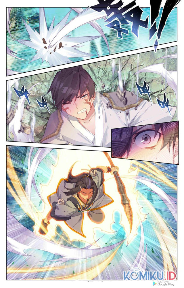 Yuan Zun chapter 248 halaman 5