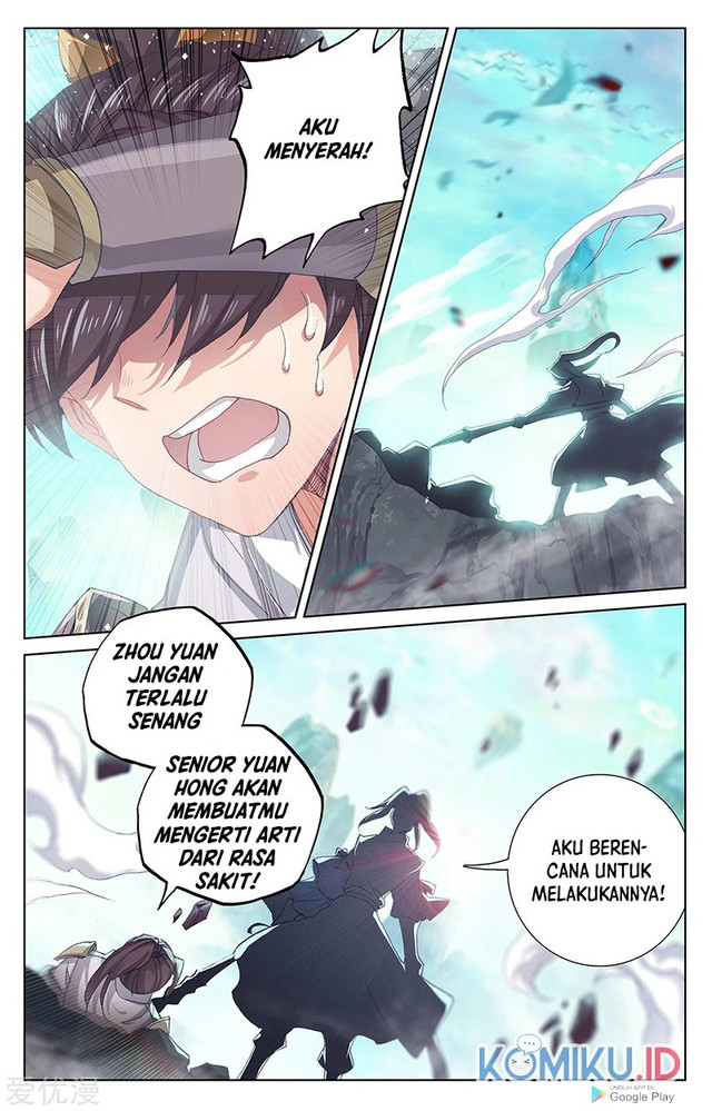 Yuan Zun chapter 248 halaman 6