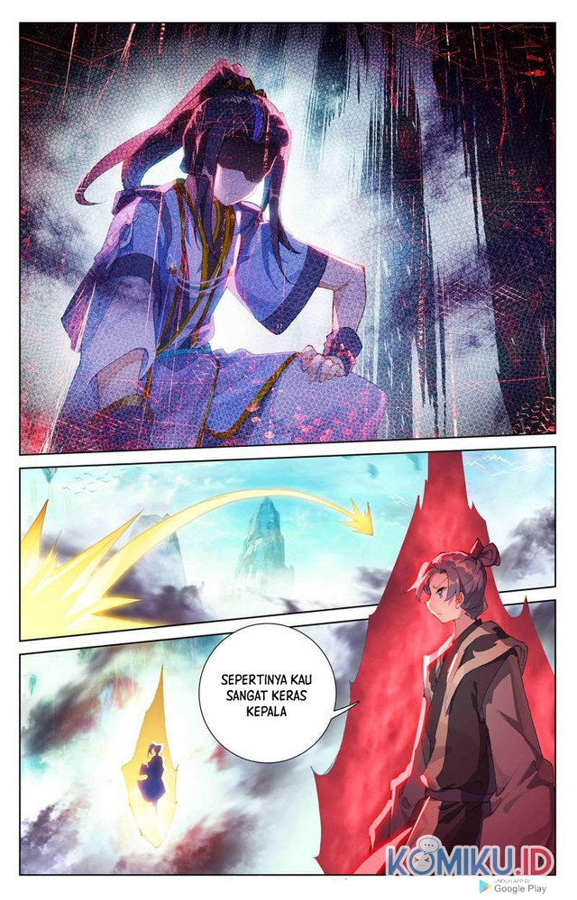 Yuan Zun chapter 249.5 halaman 2