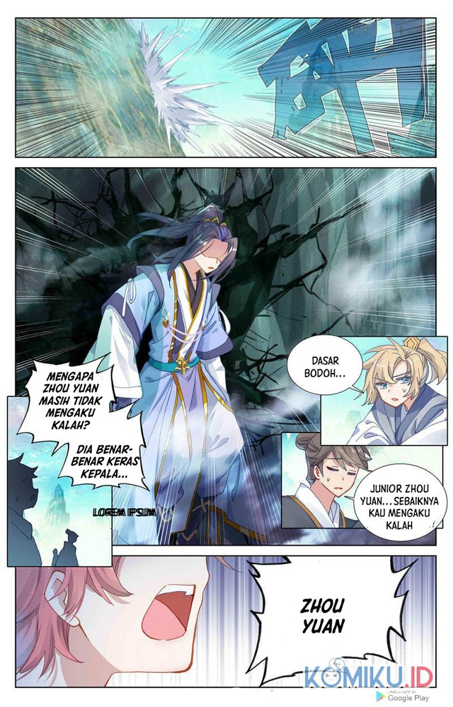 Yuan Zun chapter 249.5 halaman 5