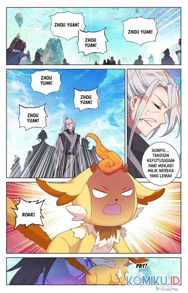 Yuan Zun chapter 249.5 halaman 6