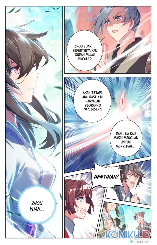 Yuan Zun chapter 249.5 halaman 7