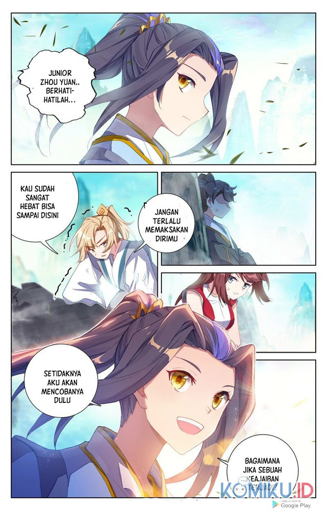 Yuan Zun chapter 249 halaman 3