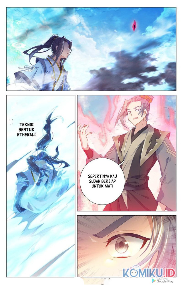 Yuan Zun chapter 249 halaman 4