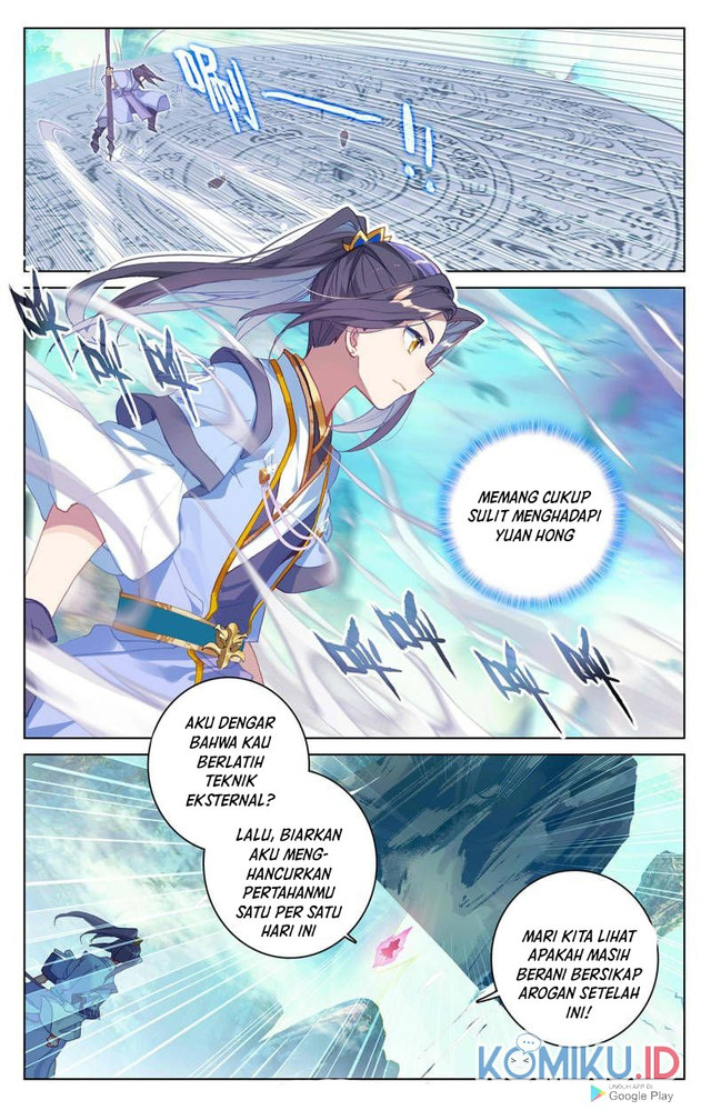 Yuan Zun chapter 249 halaman 7