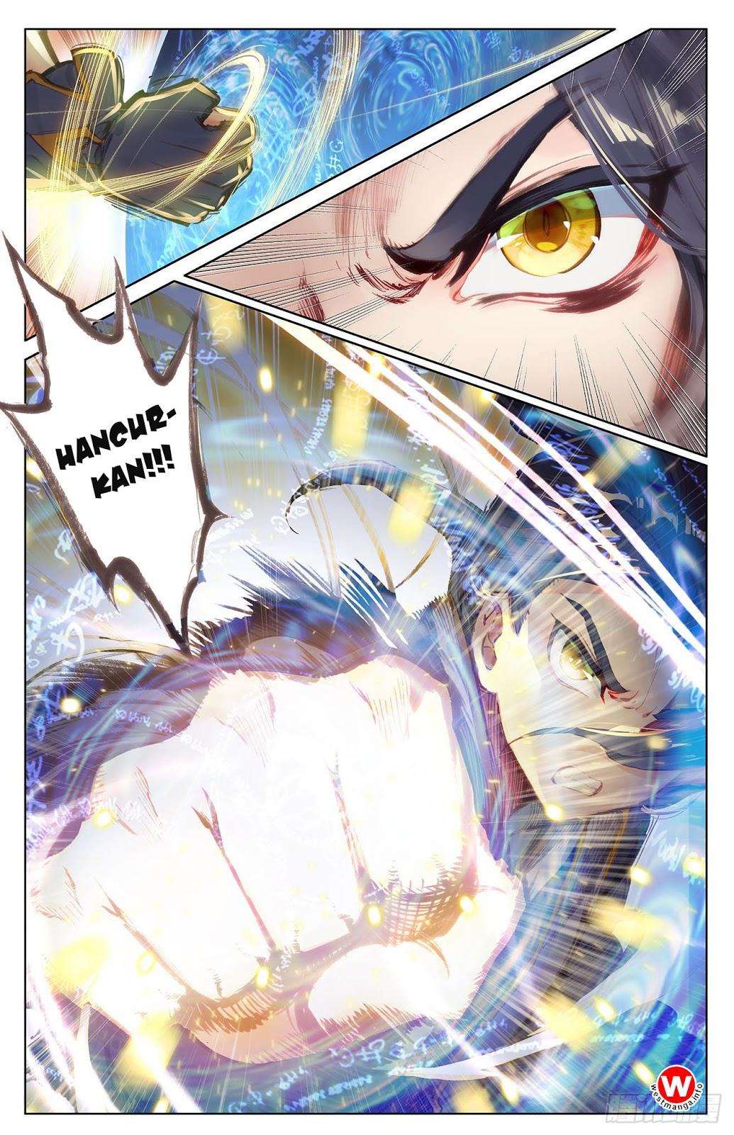 Yuan Zun chapter 25.5 halaman 3