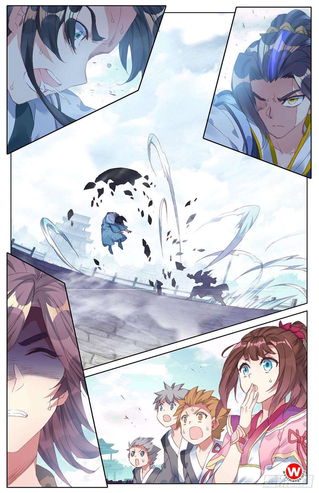 Yuan Zun chapter 25.5 halaman 7
