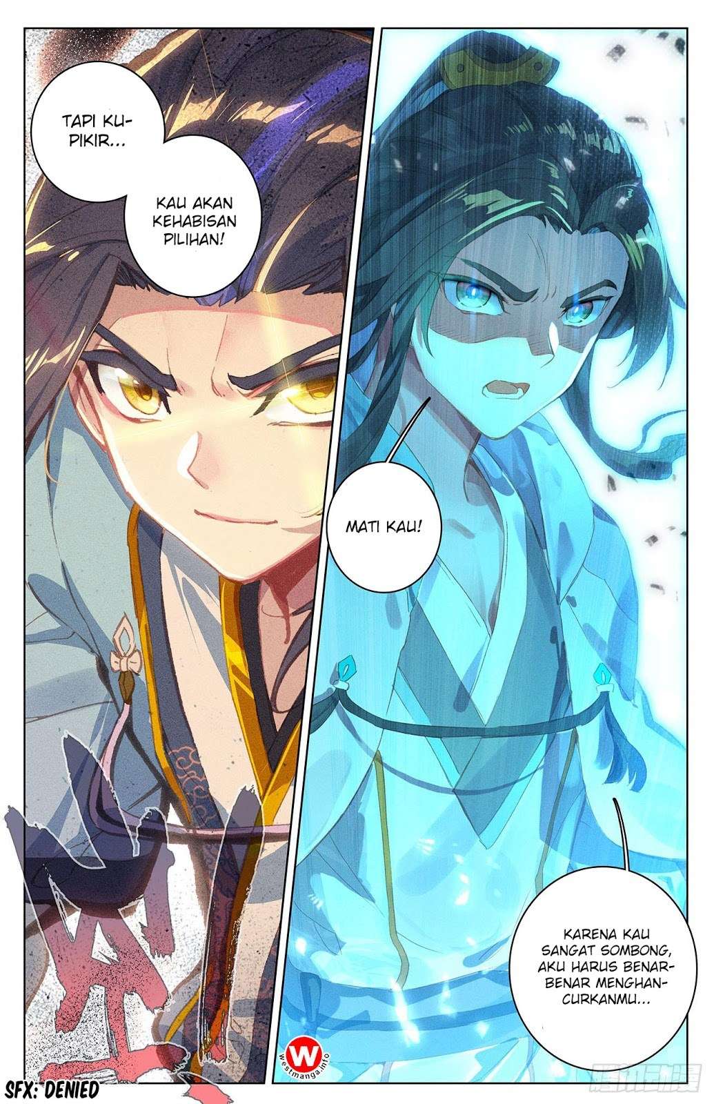 Yuan Zun chapter 25 halaman 2