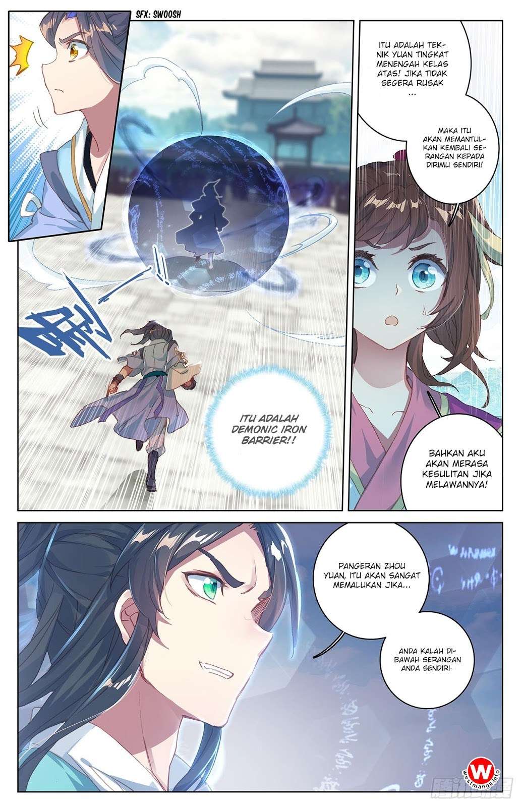 Yuan Zun chapter 25 halaman 7