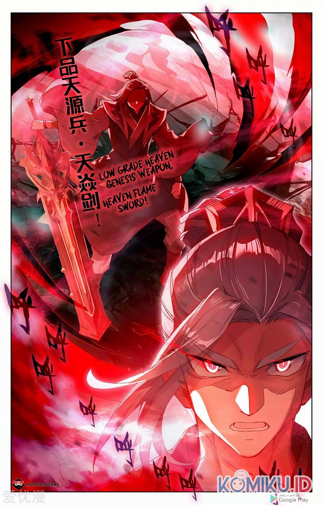 Yuan Zun chapter 250.5 halaman 9