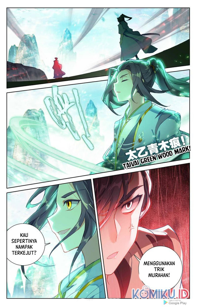 Yuan Zun chapter 250 halaman 5
