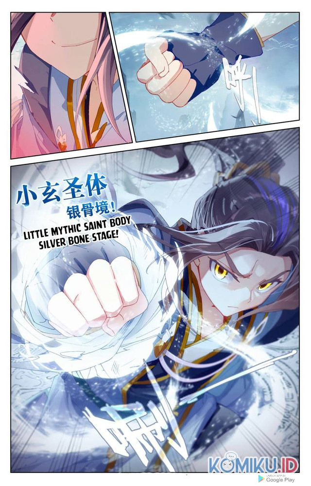 Yuan Zun chapter 250 halaman 7