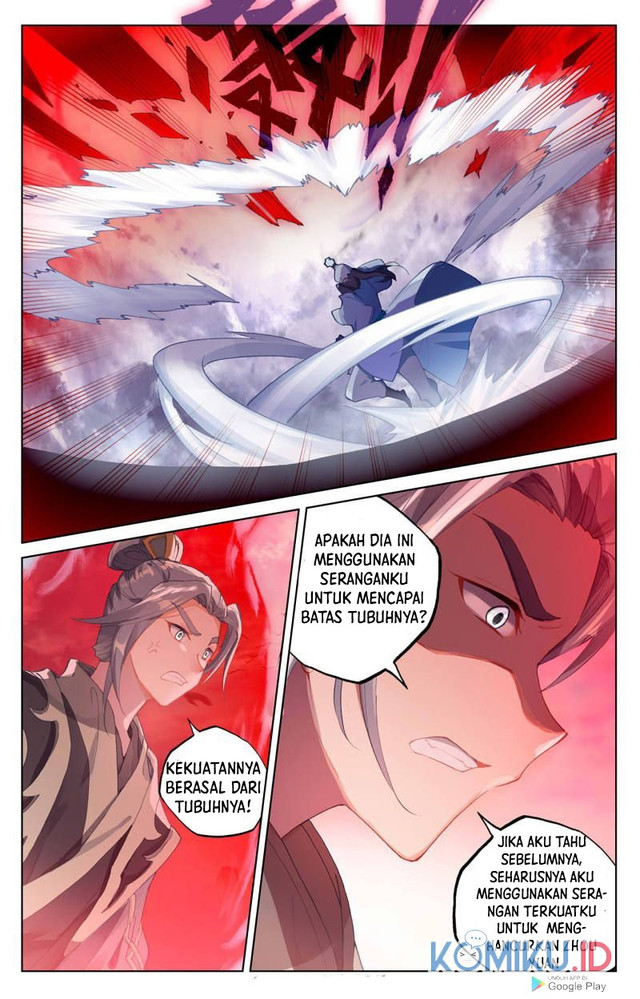 Yuan Zun chapter 250 halaman 8