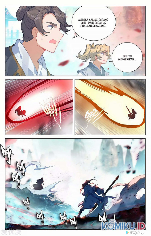 Yuan Zun chapter 251 halaman 7