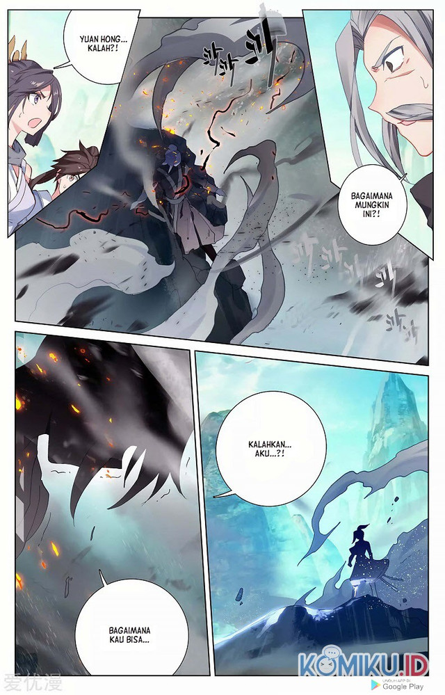 Yuan Zun chapter 252.5 halaman 7