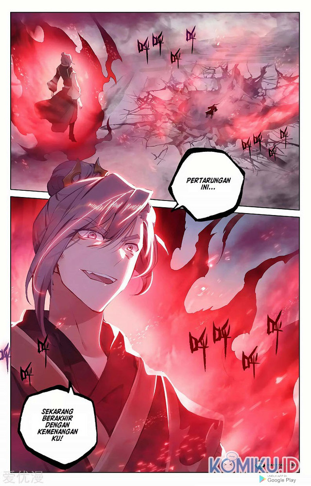 Yuan Zun chapter 252 halaman 3