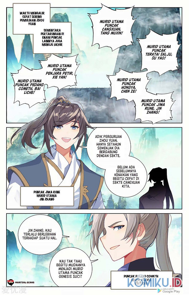 Yuan Zun chapter 253.5 halaman 3