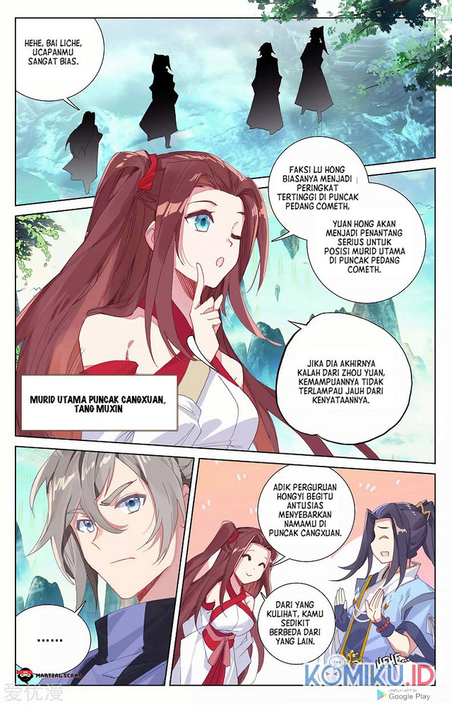 Yuan Zun chapter 253.5 halaman 4