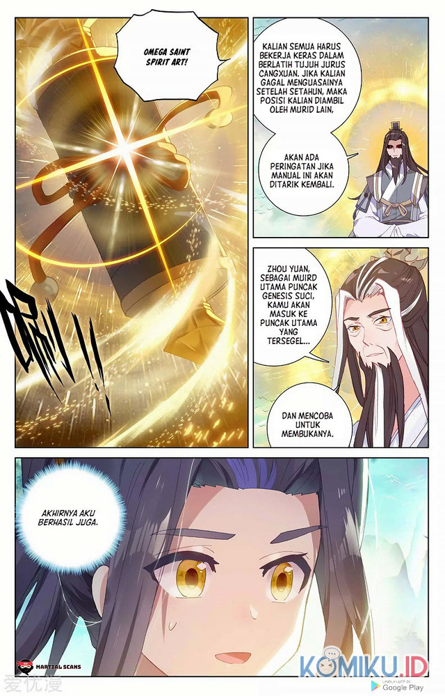 Yuan Zun chapter 253.5 halaman 6