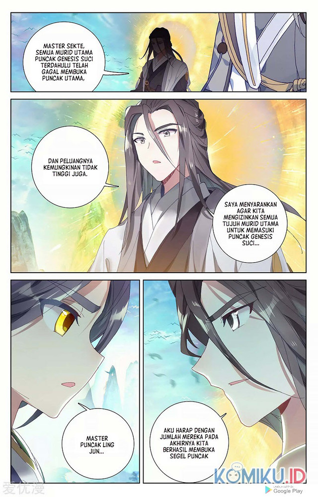 Yuan Zun chapter 253.5 halaman 7