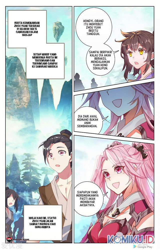 Yuan Zun Bab 253 halaman 4