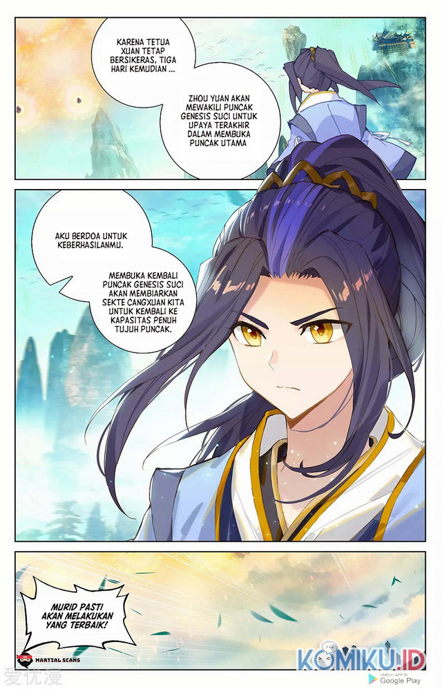 Yuan Zun chapter 254 halaman 6