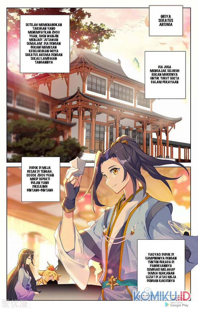Yuan Zun chapter 254 halaman 7