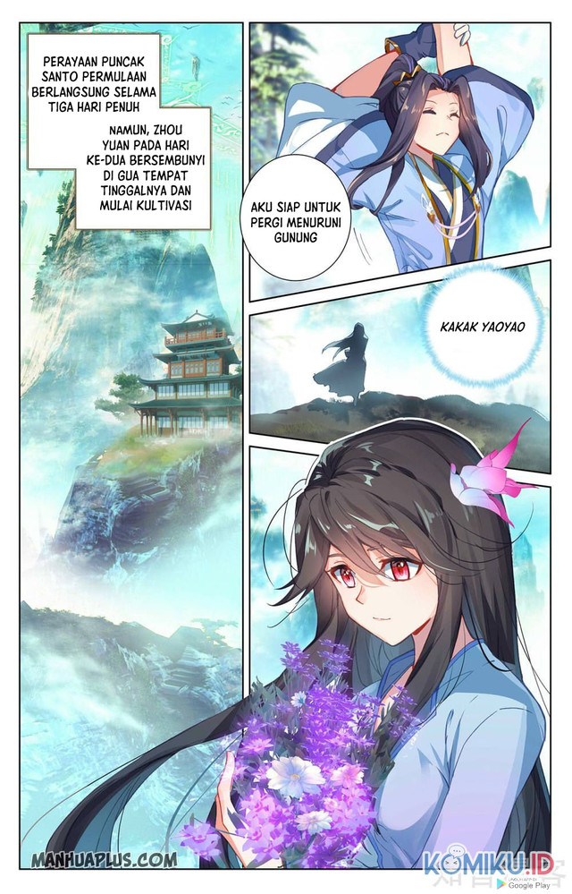 Yuan Zun chapter 255.5 halaman 4