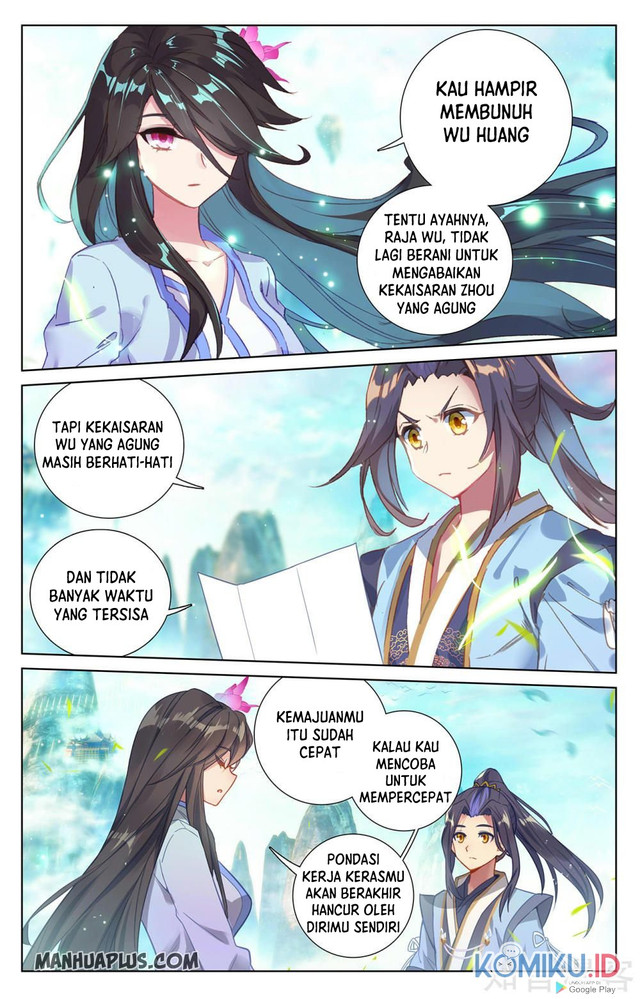 Yuan Zun chapter 255.5 halaman 6