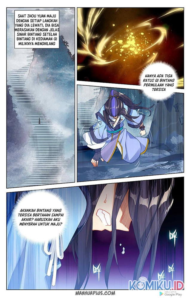 Yuan Zun chapter 256.5 halaman 3