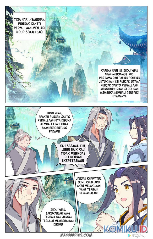 Yuan Zun chapter 256 halaman 2