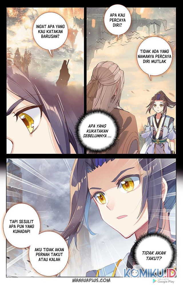 Yuan Zun chapter 257.5 halaman 2