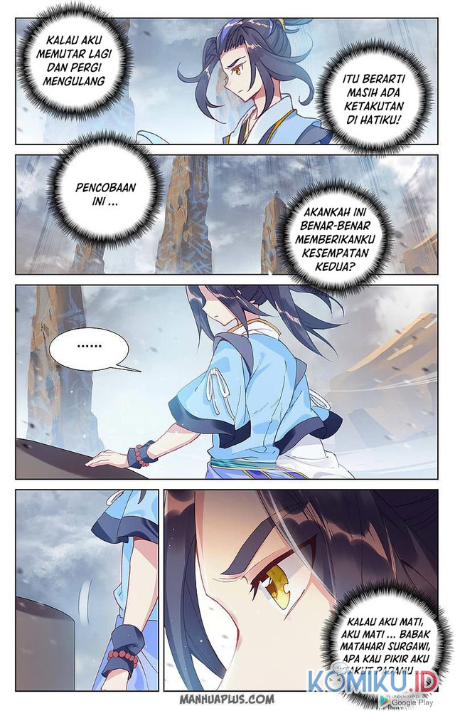 Yuan Zun chapter 257.5 halaman 3