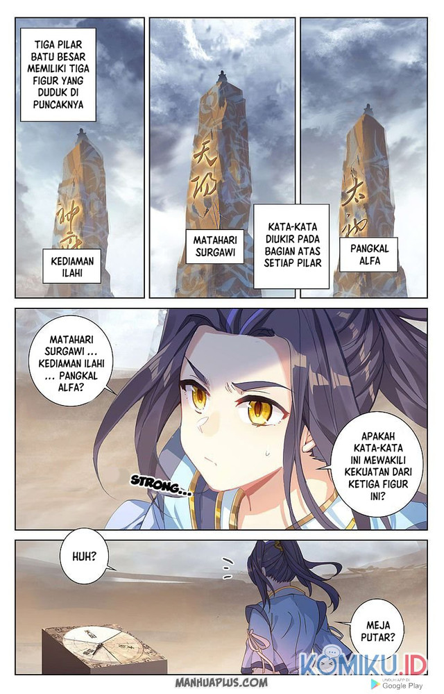 Yuan Zun chapter 257 halaman 8