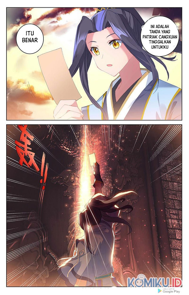 Yuan Zun chapter 258.5 halaman 2