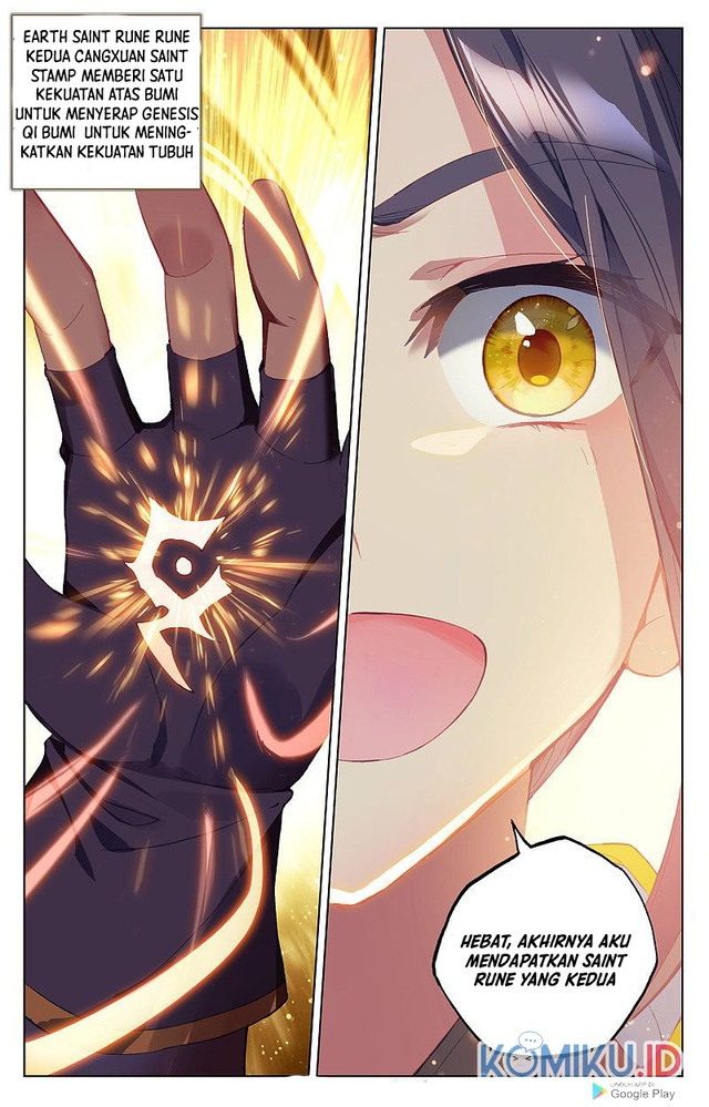 Yuan Zun chapter 258.5 halaman 7