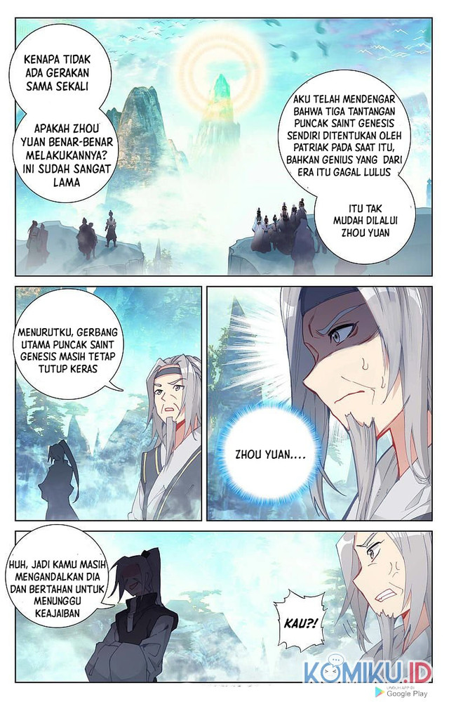 Yuan Zun chapter 258 halaman 2