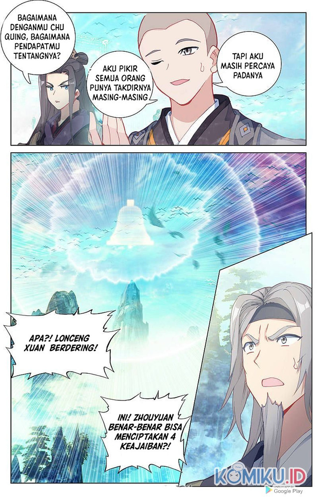 Yuan Zun chapter 258 halaman 3
